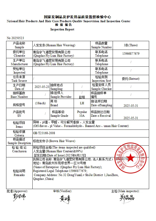 Tape In Hair Extensions Human Hair