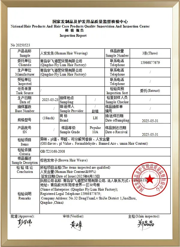 Genius Human Hair Wefts